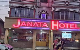 Janata Hotel  2*