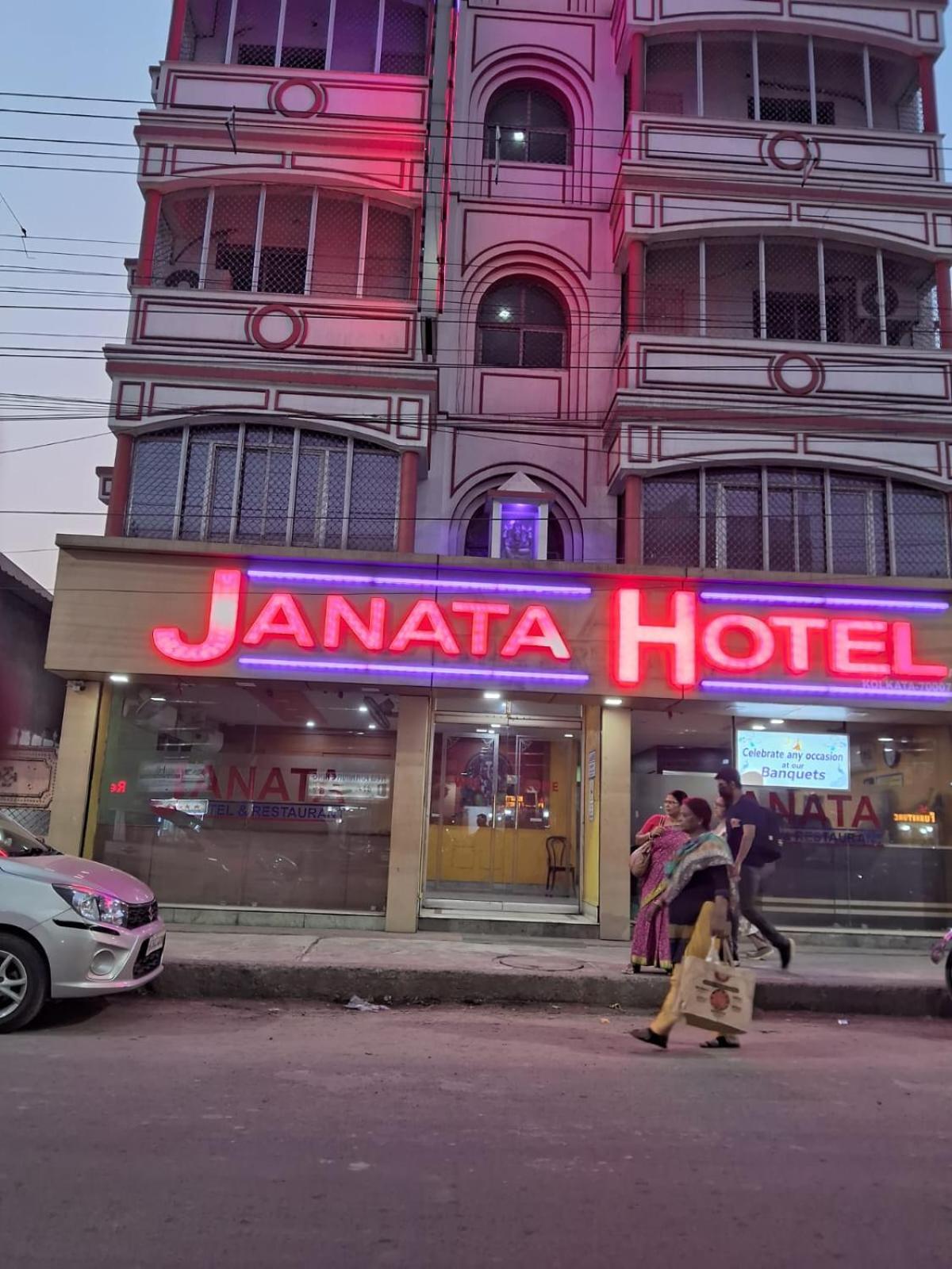 Janata Hotel Calcutta Exteriör bild